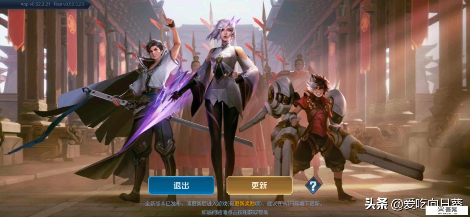 一个傻瓜和呆瓜在一起会生个什么瓜呢? 一个傻瓜和呆瓜在一起会生个什么瓜呢?