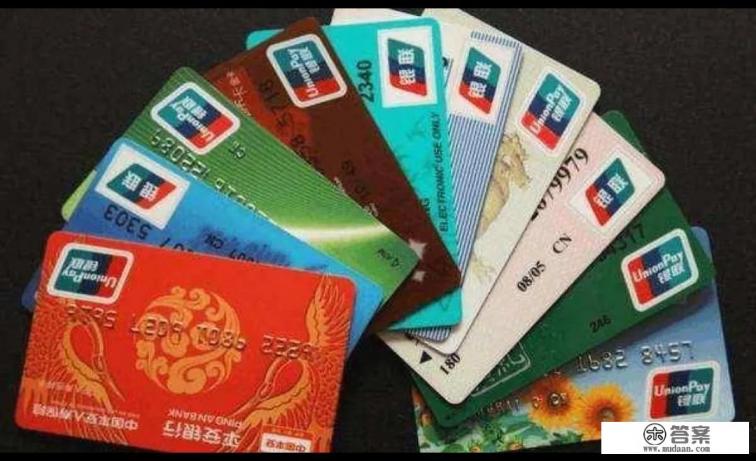 女方长期透支信用卡被男方发现,多次不改,离婚吗? 女方长期透支信用卡被男方发现,多次不改,离婚吗?