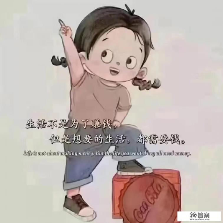 女方长期透支信用卡被男方发现,多次不改,离婚吗? 女方长期透支信用卡被男方发现,多次不改,离婚吗?