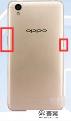 oppo强制恢复出厂图案? oppo强制恢复出厂图案?