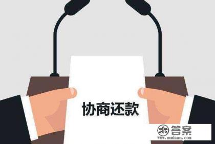 信用卡欠款30万,是多张信用卡,收入一个月五千,亲戚朋友也借不到钱了,怎么办?
