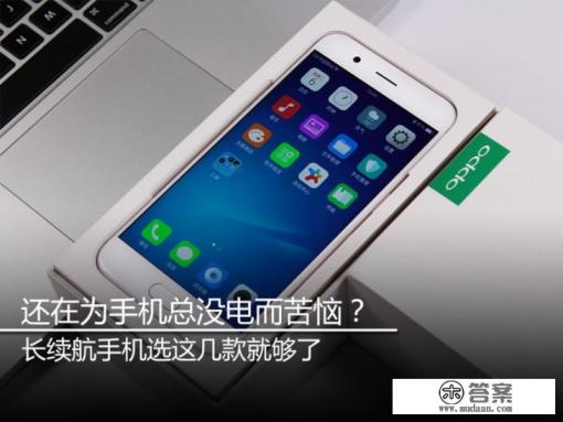 努比亚Z17S ROM8G版,什么时候能买到? 努比亚Z17S ROM8G版,什么时候能买到?