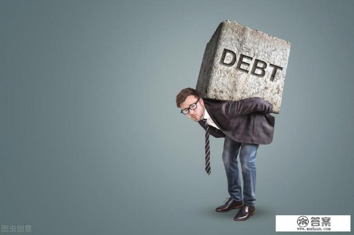 浦发信用卡逾期额度九万八,大家都是怎么处理的? 浦发信用卡逾期额度九万八,大家都是怎么处理的?