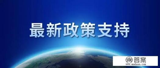 浦发信用卡逾期额度九万八,大家都是怎么处理的? 浦发信用卡逾期额度九万八,大家都是怎么处理的?