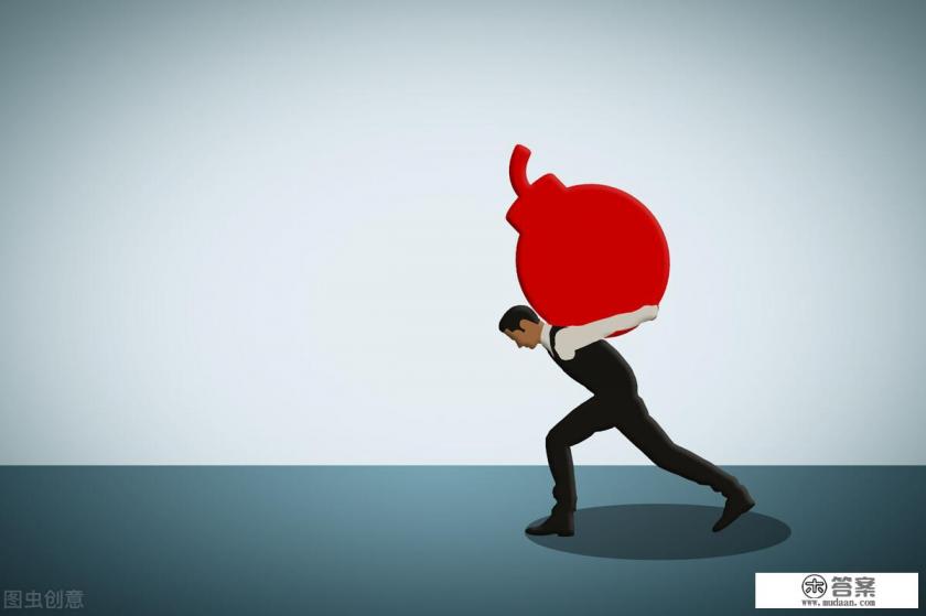 浦发信用卡逾期额度九万八,大家都是怎么处理的? 浦发信用卡逾期额度九万八,大家都是怎么处理的?