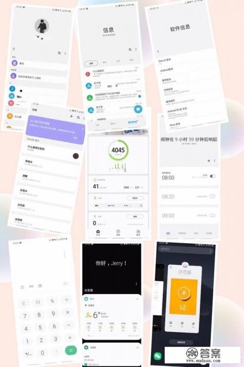 三星手机不充电什么原因? 三星手机不充电什么原因?