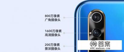 想买一个价位在1500-1800左右的手机,vivo Y7S怎么样? 想买一个价位在1500-1800左右的手机,vivo Y7S怎么样?