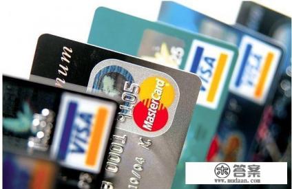 如果在泰国自己的信用卡遗失了该怎么办才好？