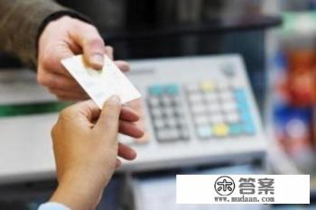 如果在泰国自己的信用卡遗失了该怎么办才好? 如果在泰国自己的信用卡遗失了该怎么办才好?