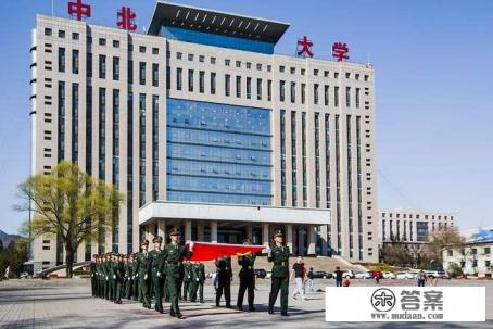 中北大学是一本大学吗？