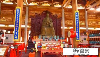 曲阜有哪些旅游胜地? 曲阜有哪些旅游胜地?