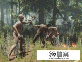 森林结局怎么选? 森林结局怎么选?