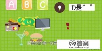 FC(NES)、GB、GBA、GBC、MD、SFC有什么游戏？