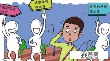 大学可以同时学几个专业? 大学可以同时学几个专业?