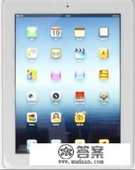 华为和苹果平板电脑哪个好?