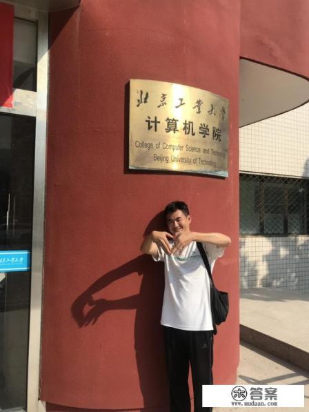 网上怎么买境外保险？