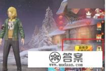 手机玩游戏有回声怎么办？