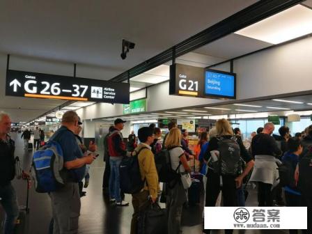 旅游团结束当地行程后地陪应提供送站服务主要包括什么环节？