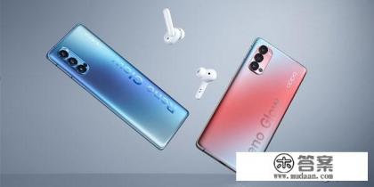 我捡到了一个oppoA57有密码的可我刷机也要解屏密码怎么办？