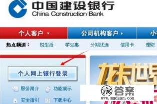 建行信用卡快20天了还在审批中发卡的几率大吗？