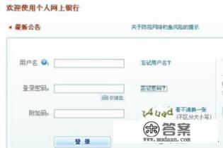 建行信用卡快20天了还在审批中发卡的几率大吗？