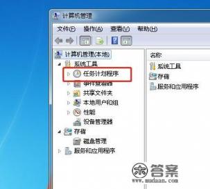 原始传奇三转淬炼丹怎么使用? 原始传奇三转淬炼丹怎么使用?