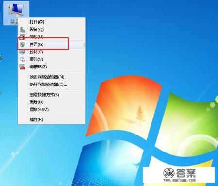 原始传奇三转淬炼丹怎么使用? 原始传奇三转淬炼丹怎么使用?