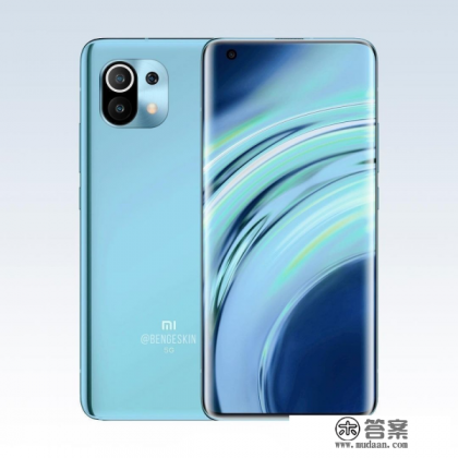 小米11pro怎么样？