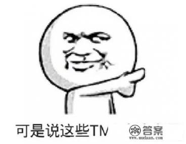 大学期间有必要做兼职吗？