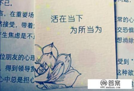 强迫症是什么意思? 强迫症是什么意思?