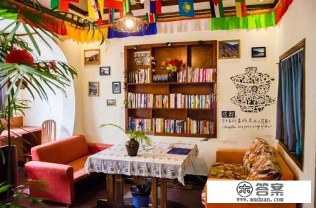 旅行住的青旅什么样呢？没住过想问下？