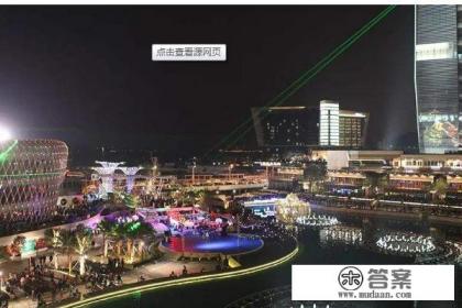 大鹏公园有哪些景点？