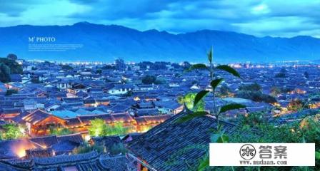 去大理丽江必备物品？