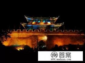 去大理丽江必备物品？