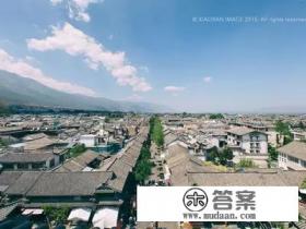 去大理丽江必备物品？