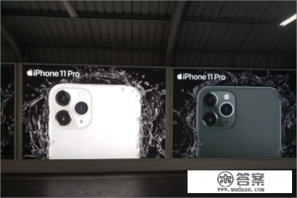 为什么苹果官网没有256g的11？