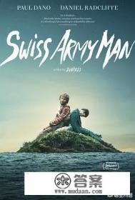 有一个电影，里面有一个活人和一个死人在岛上生存，是什么电影？