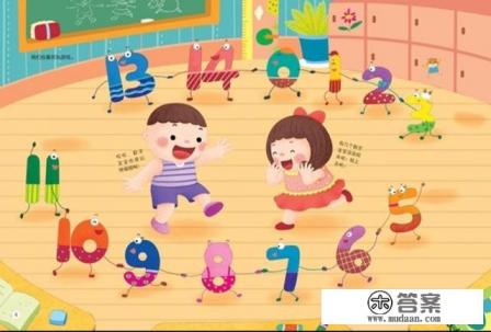 亲子游戏有哪些好处？