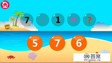 亲子游戏有哪些好处？