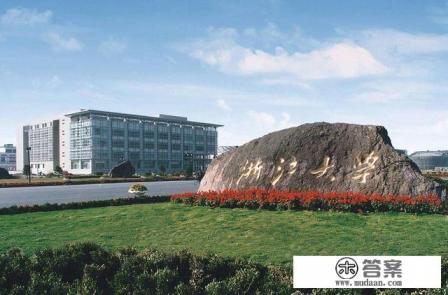 浙江哪些城市适合读大学？