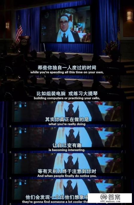 羊和人的感觉一样吗？