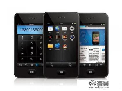 魅族最早的系统是什么时候开发的？