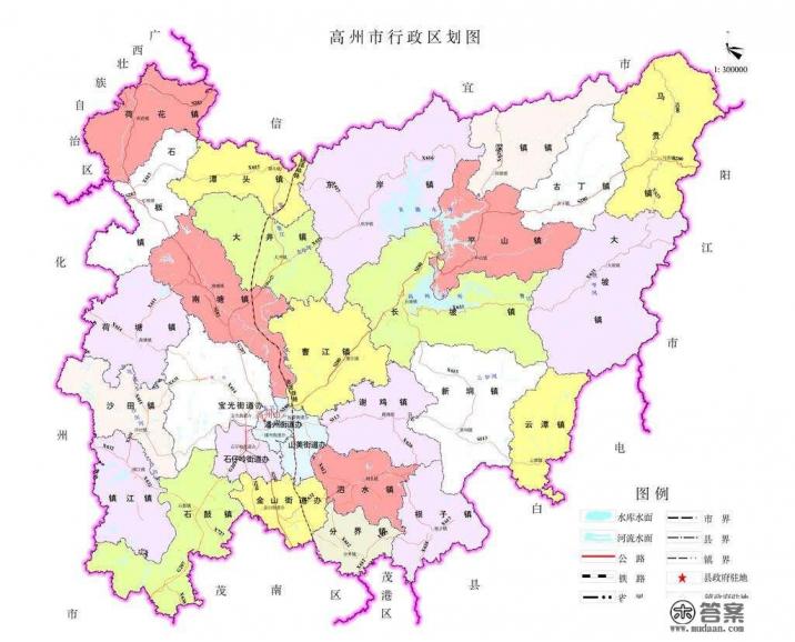 茂名高州有火车站吗? 茂名高州有火车站吗?