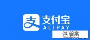 建行快贷，提前还款了，贷款额度还在吗？