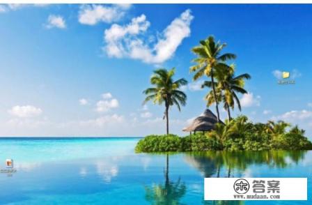 怎么把自己的照片设置成电脑背景？