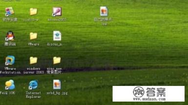 怎么把自己的照片设置成电脑背景？