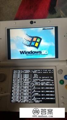 性价比高的游戏机? 性价比高的游戏机?