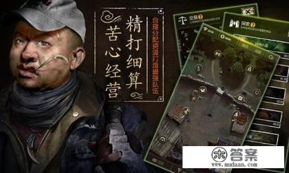 什么叫休闲益智类游戏？