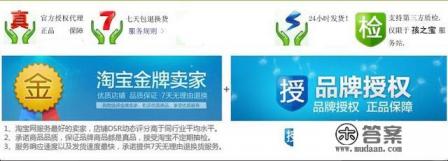 幼儿园童军体能兴趣班有必要吗？