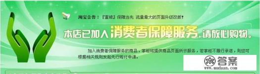 幼儿园童军体能兴趣班有必要吗？